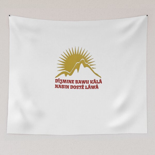 Item preview, DÎJMINE BAWU KÂLÂ NABIN DOSTÊ LÂWÂ designed and sold by KurdishShops.
