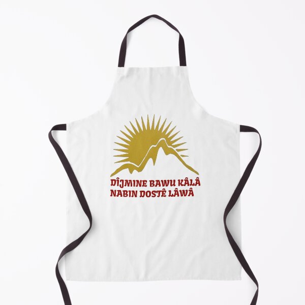 Item preview, DÎJMINE BAWU KÂLÂ NABIN DOSTÊ LÂWÂ designed and sold by KurdishShops.