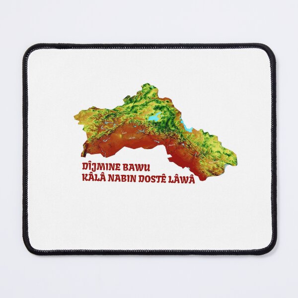 Item preview, DÎJMINE BAWU KÂLÂ NABIN DOSTÊ LÂWÂ designed and sold by KurdishShops.