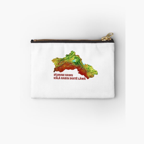 Item preview, DÎJMINE BAWU KÂLÂ NABIN DOSTÊ LÂWÂ designed and sold by KurdishShops.