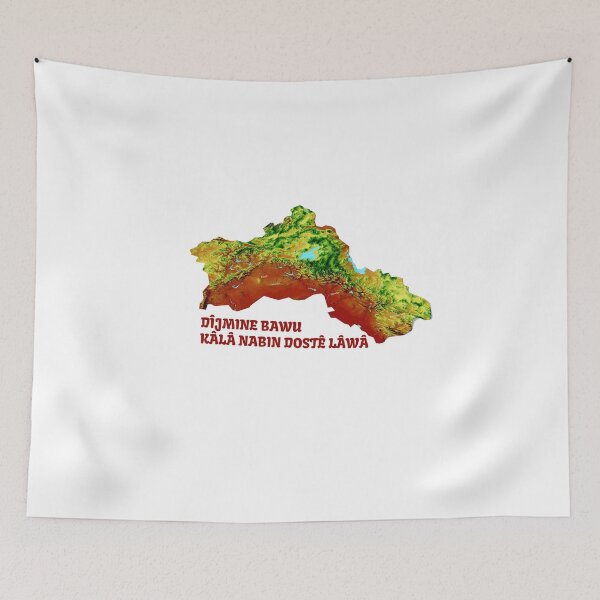 Item preview, DÎJMINE BAWU KÂLÂ NABIN DOSTÊ LÂWÂ designed and sold by KurdishShops.