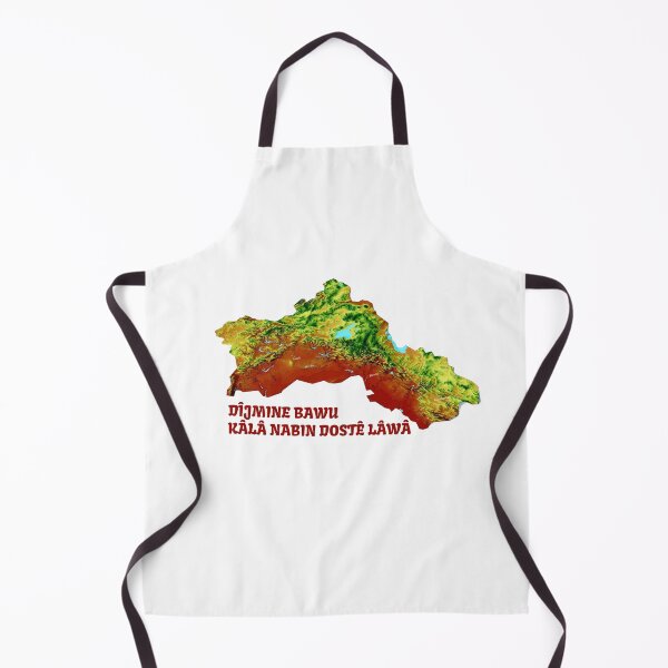 Item preview, DÎJMINE BAWU KÂLÂ NABIN DOSTÊ LÂWÂ designed and sold by KurdishShops.