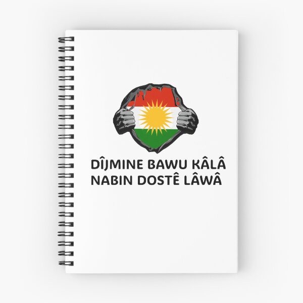 Artikelvorschau, DÎJMINE BAWU KÂLÂ NABIN DOSTÊ LÂWÂ entworfen und verkauft von KurdishShops.