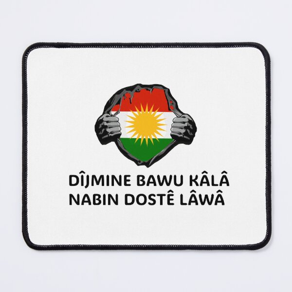 Item preview,  DÎJMINE BAWU KÂLÂ NABIN DOSTÊ LÂWÂ designed and sold by KurdishShops.