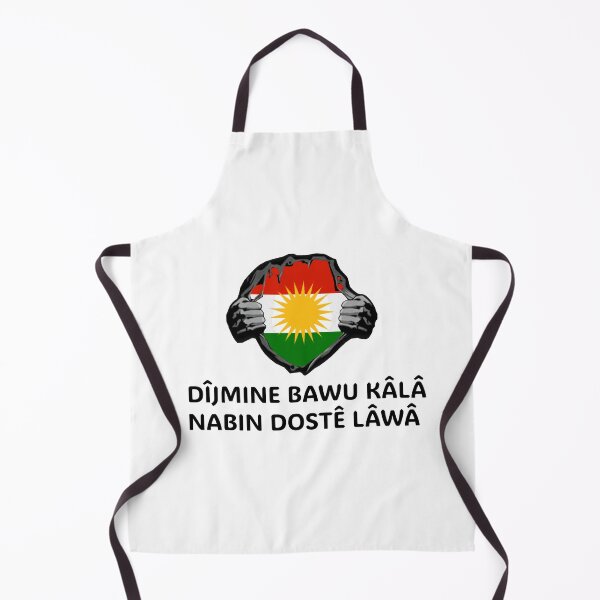 Item preview,  DÎJMINE BAWU KÂLÂ NABIN DOSTÊ LÂWÂ designed and sold by KurdishShops.
