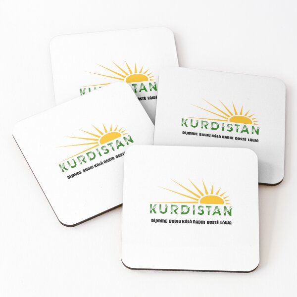 Item preview, DÎJMINE BAWU KÂLÂ NABIN DOSTÊ LÂWÂ designed and sold by KurdishShops.