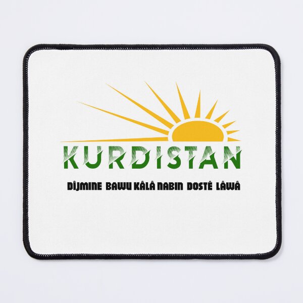 Item preview, DÎJMINE BAWU KÂLÂ NABIN DOSTÊ LÂWÂ designed and sold by KurdishShops.