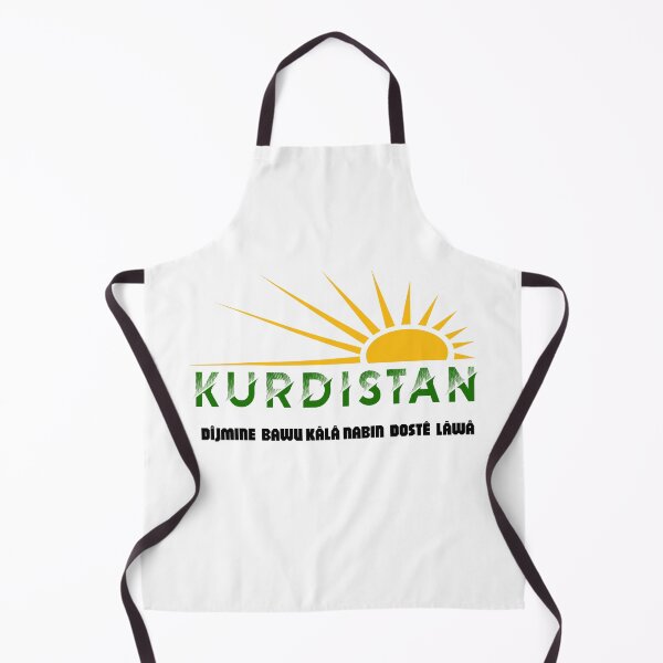 Item preview, DÎJMINE BAWU KÂLÂ NABIN DOSTÊ LÂWÂ designed and sold by KurdishShops.
