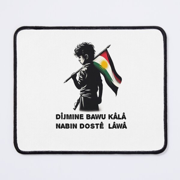 Item preview, DÎJMINE BAWU KÂLÂ NABIN DOSTÊ LÂWÂ designed and sold by KurdishShops.