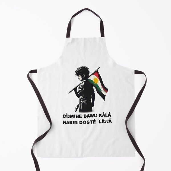 Item preview, DÎJMINE BAWU KÂLÂ NABIN DOSTÊ LÂWÂ designed and sold by KurdishShops.