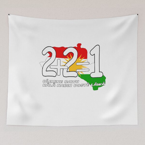 Item preview, DÎJMINE BAWU KÂLÂ NABIN DOSTÊ LÂWÂ designed and sold by KurdishShops.