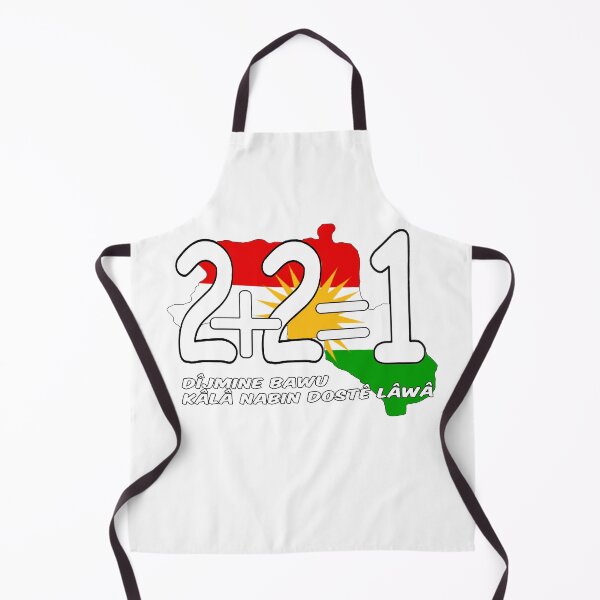 Item preview, DÎJMINE BAWU KÂLÂ NABIN DOSTÊ LÂWÂ designed and sold by KurdishShops.