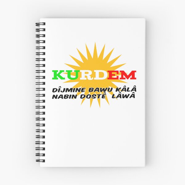 Artikelvorschau, DÎJMINE BAWU KÂLÂ NABIN DOSTÊ LÂWÂ entworfen und verkauft von KurdishShops.