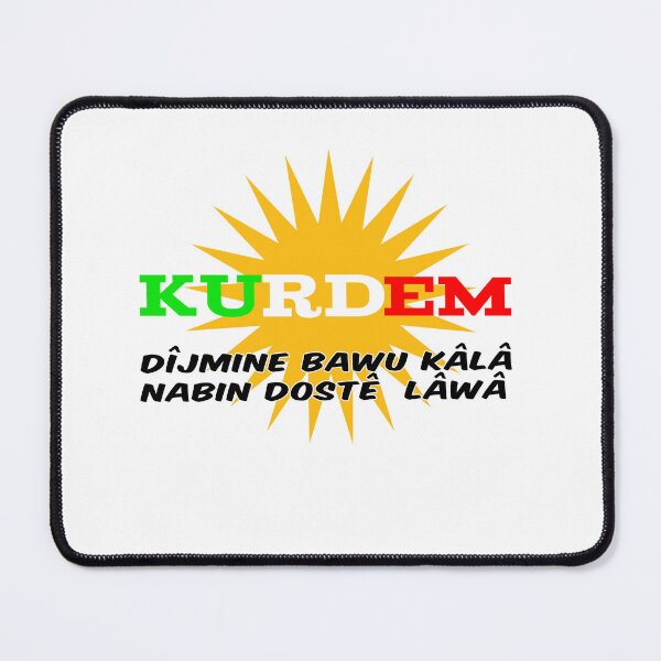 Item preview, DÎJMINE BAWU KÂLÂ NABIN DOSTÊ LÂWÂ designed and sold by KurdishShops.