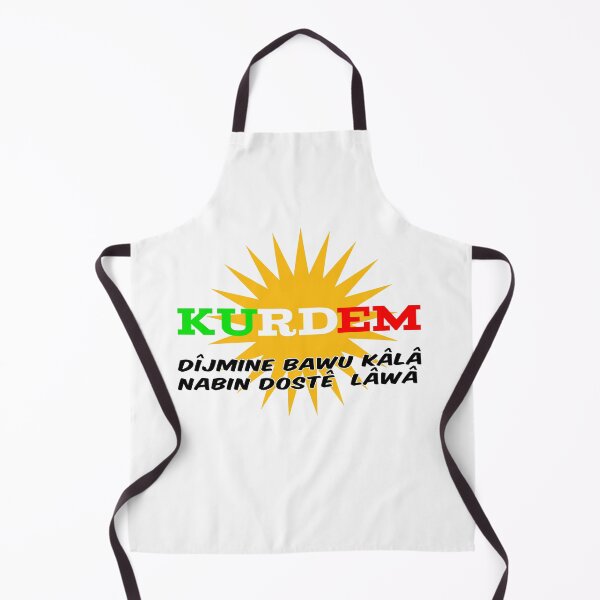 Item preview, DÎJMINE BAWU KÂLÂ NABIN DOSTÊ LÂWÂ designed and sold by KurdishShops.
