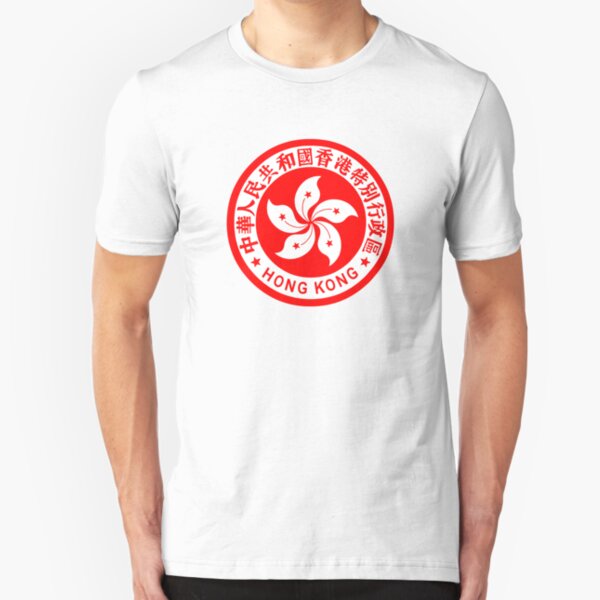 Emblem of Hong Kong Slim Fit T-Shirt