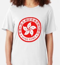 Emblem of Hong Kong Slim Fit T-Shirt