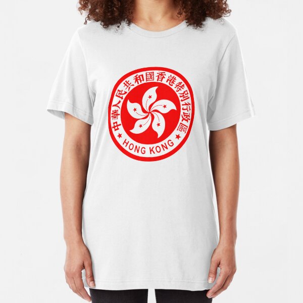 Emblem of Hong Kong Slim Fit T-Shirt