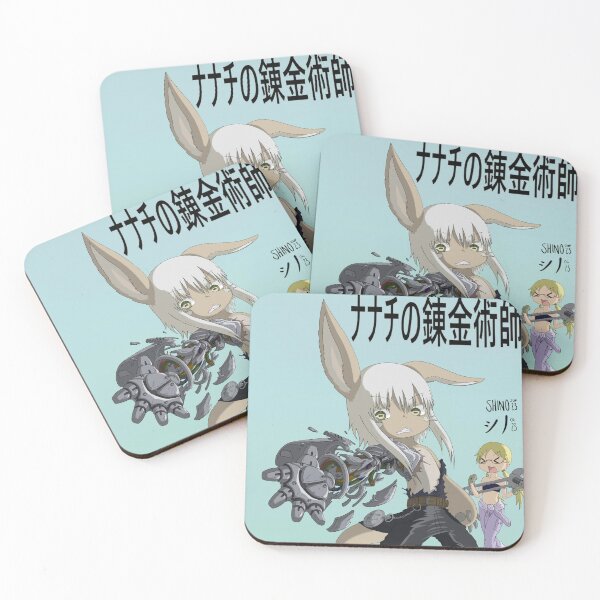 Item preview, FullMetal Alchemist with Made in Abyss FanArt designed and sold by SHINO-ASD.