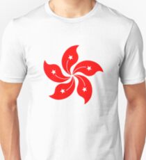 Camiseta unisex Flor de Hong Kong