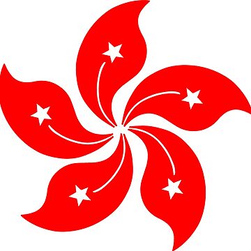 Vorschaubild zum Design Blume von Hongkong von sweetsixty