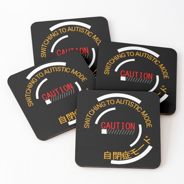 Item preview, Switching to Autistic Mode Cyberpunk Loading Decal designed and sold by Mon & Matrix.