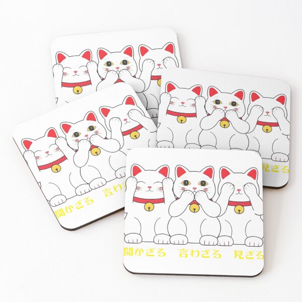 Item preview, Three wise lucky cats maneki-neko  designed and sold by Word_To_Word_Designs.