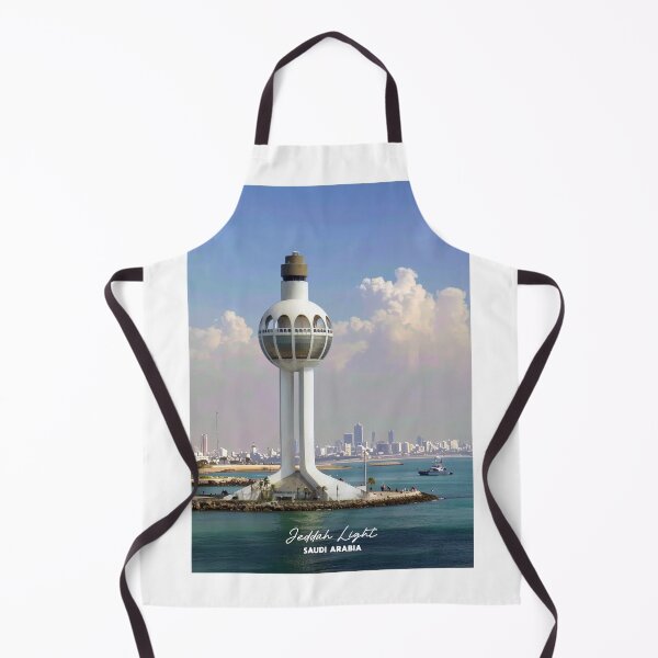 Item preview, Jeddah Light designed and sold by BoKev.