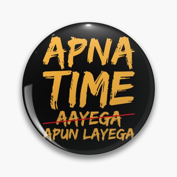Item preview,  Funny Sarcastic HINDI Typography – Quirky Desi Humour Quote Design VER 42 designed and sold by mndesignworx.