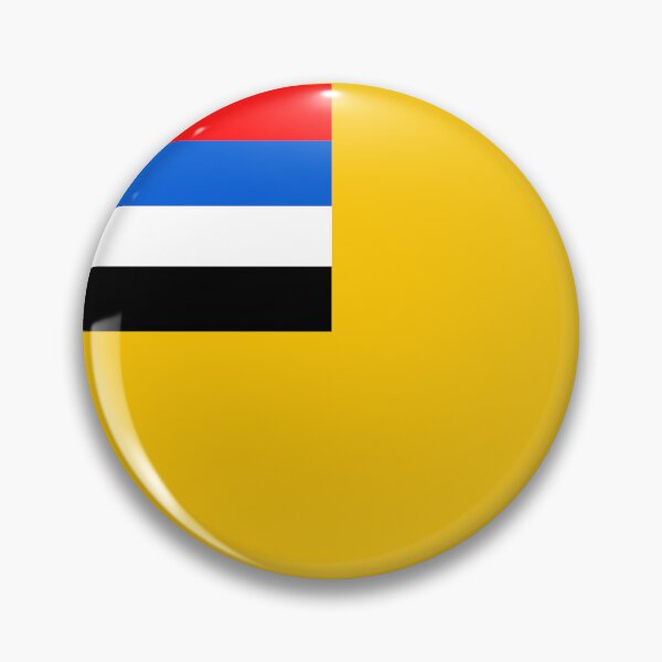 Item preview, Manchurian Flag (Manchukou) designed and sold by Mon & Matrix.