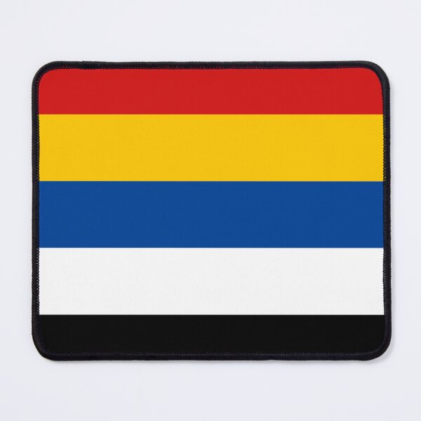 Item preview, Chinese Beiyang Flag designed and sold by Mon & Matrix.