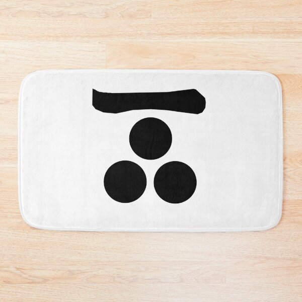 Item preview, Mori Clan Mon (Black) designed and sold by Mon & Matrix.