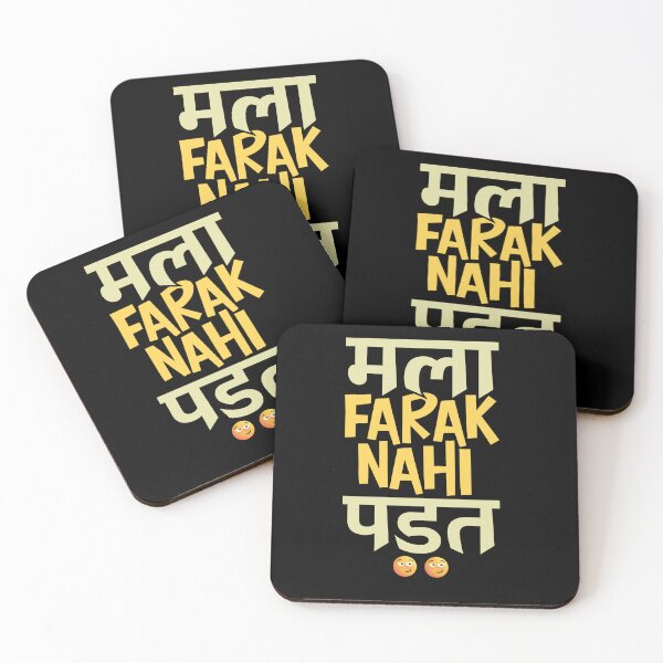 Item preview, Funny Sarcastic HINDI Typography – Quirky Desi Humour Quote Design VER 43 designed and sold by mndesignworx.