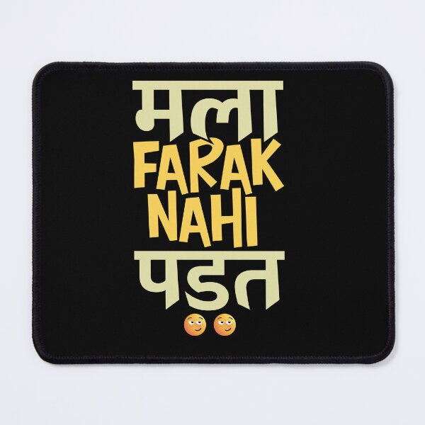 Item preview, Funny Sarcastic HINDI Typography – Quirky Desi Humour Quote Design VER 43 designed and sold by mndesignworx.