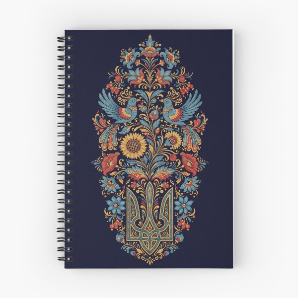 Item preview, UKRAINIAN TRYZUB  Floral Folk Art designed and sold by agoraman.