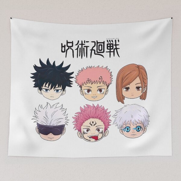 Item preview, Chibi All designed and sold by MetaWade.