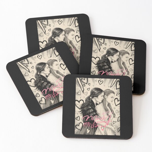 Item preview,  Gap the series poster tv show - GL designed and sold by PatyEmiko.