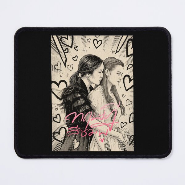 Item preview, Gap the series poster tv show - GL designed and sold by PatyEmiko.
