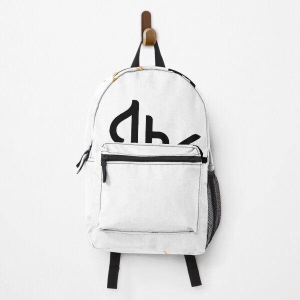 Item preview, Ihsan Definition - Islamic Excellence & Beauty designed and sold by samigean.