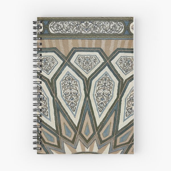 Item preview, Sacred Geometry: Al Masjid Al Nabawi Sliding Dome Art designed and sold by D-Islamic.