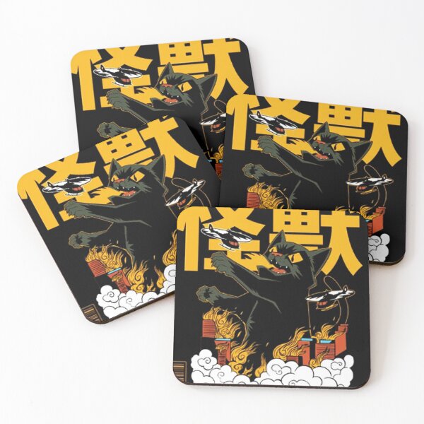 Item preview, Kaiju Wolf Japanese Myth Art designed and sold by EliteWear212.