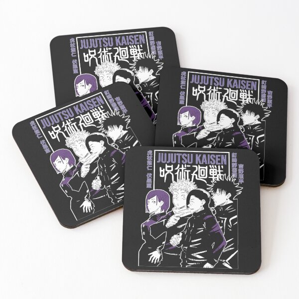 Item preview, Great students designed and sold by OomizuArto.