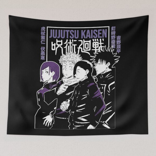 Item preview, Great students designed and sold by OomizuArto.