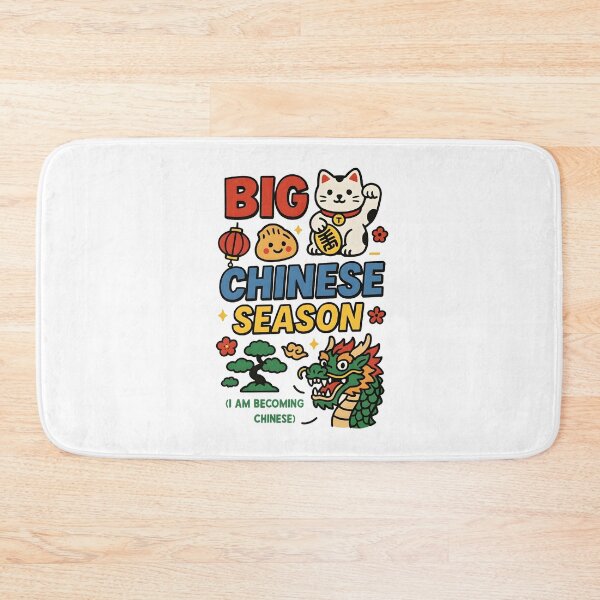 Item preview, Big Chinese Season I am becoming Chinese meme designed and sold by ChadWizard.