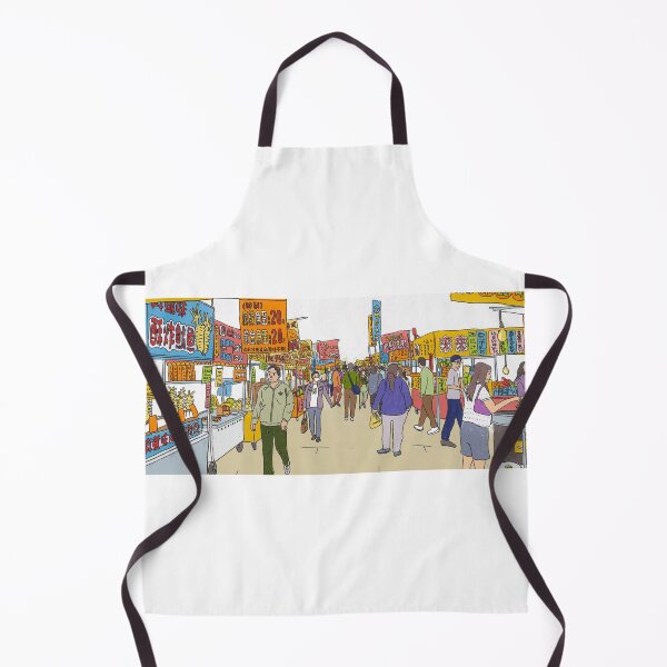 Item preview, Taiwan Night Market Energy, Taiwan Street Foods designed and sold by Wei Tees.