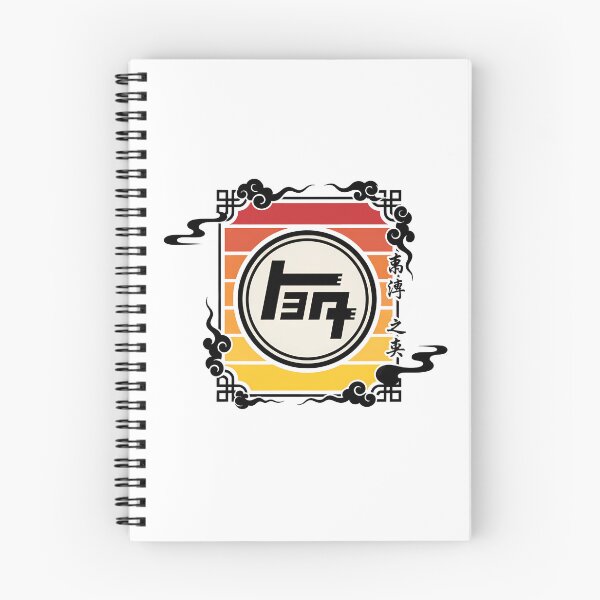 Item preview, 4runner retro designed and sold by Timegraf.