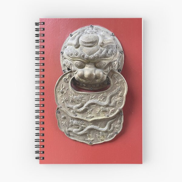 Item preview, Double Dragon Guarded: Knock If You Dare designed and sold by jademonkey.