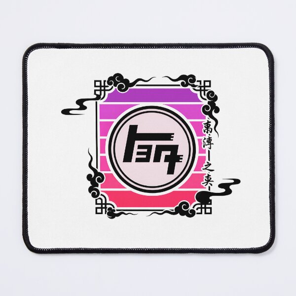 Item preview, 4runner retro designed and sold by Timegraf.