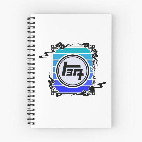 Item preview, 4runner retro designed and sold by Timegraf.