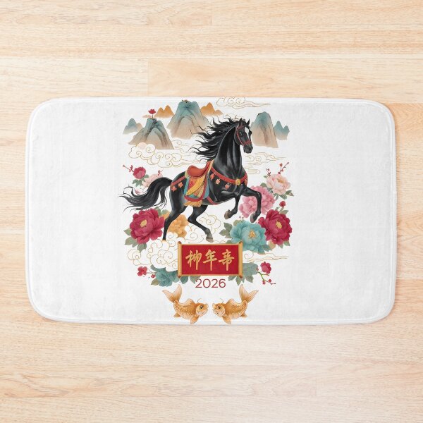 Item preview, Luxurious 2026 Year of the Horse Illustration designed and sold by pngartpl.
